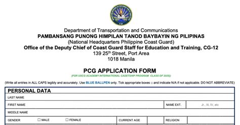 pcg application form|How to Apply to the Philippine Coast Guard 2023.